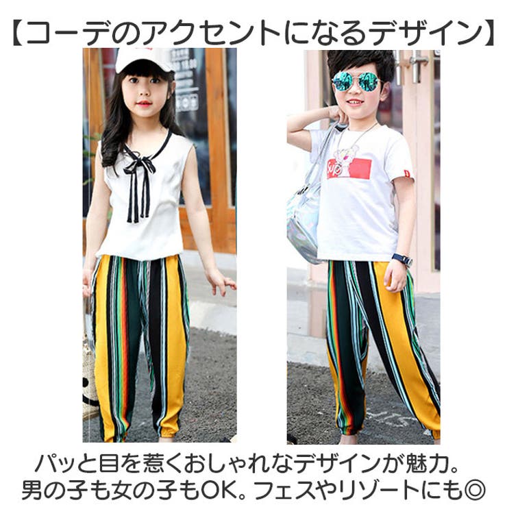 長ズボン キッズ 薄手 lypa264 | BACKYARD FAMILY | 詳細画像7 