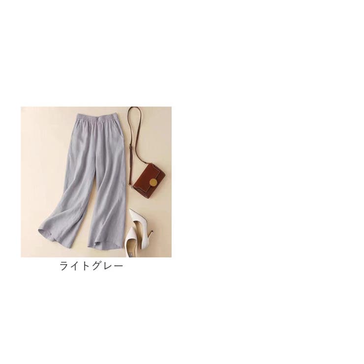 クロップドパンツ
