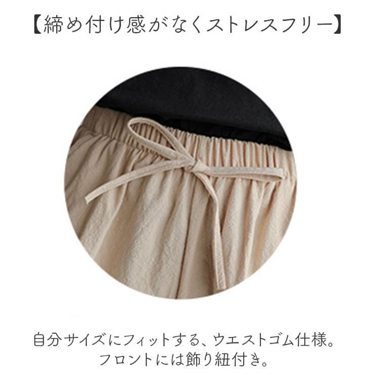 ショートパンツ レディース lypa268 | BACKYARD FAMILY | 詳細画像12 