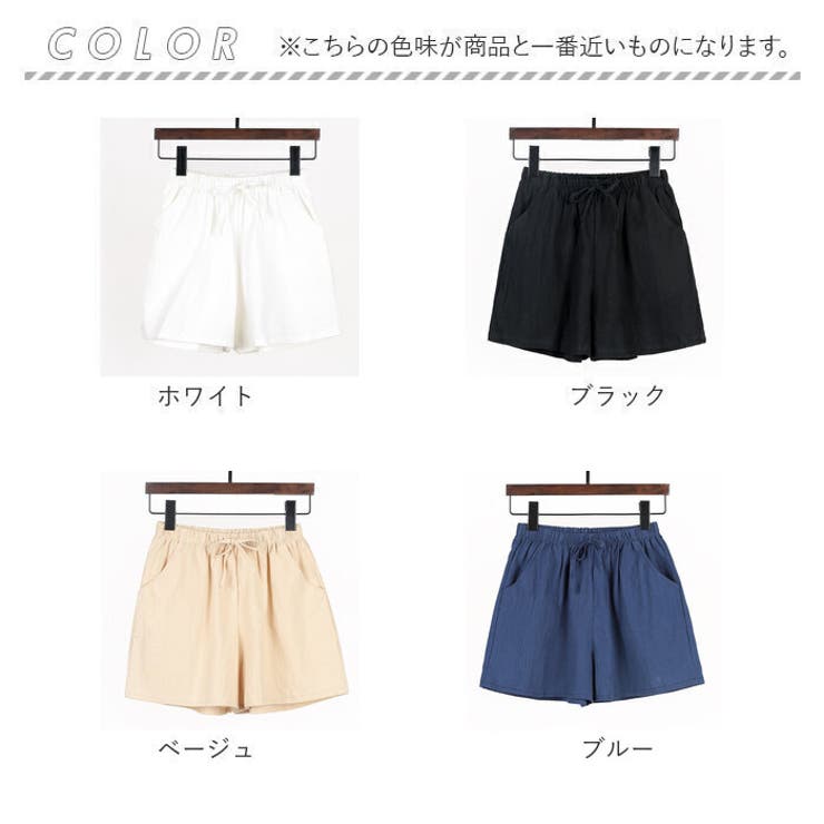 ショートパンツ レディース lypa268 | BACKYARD FAMILY | 詳細画像16 