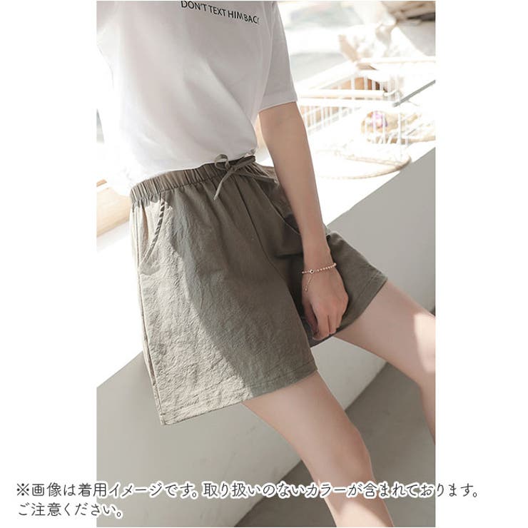 ショートパンツ レディース lypa268 | BACKYARD FAMILY | 詳細画像4 