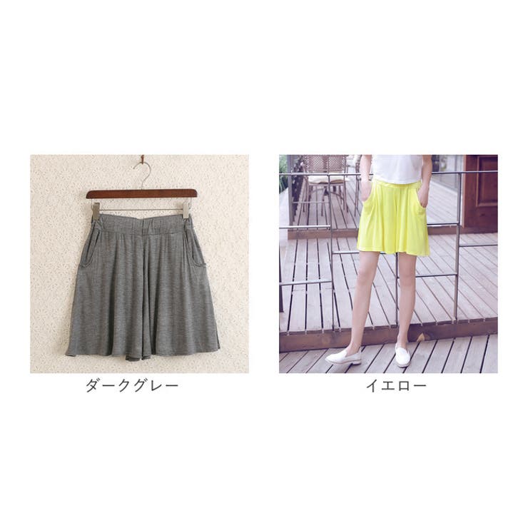 ショートパンツ カラーショートパンツ レディース lypa269 | BACKYARD FAMILY | 詳細画像13 
