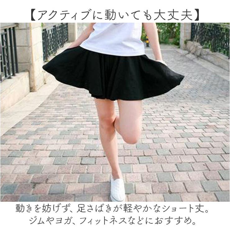 ショートパンツ カラーショートパンツ レディース lypa269 | BACKYARD FAMILY | 詳細画像4 