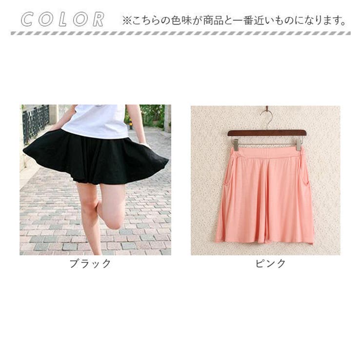 ショートパンツ カラーショートパンツ レディース lypa269 | BACKYARD FAMILY | 詳細画像9 