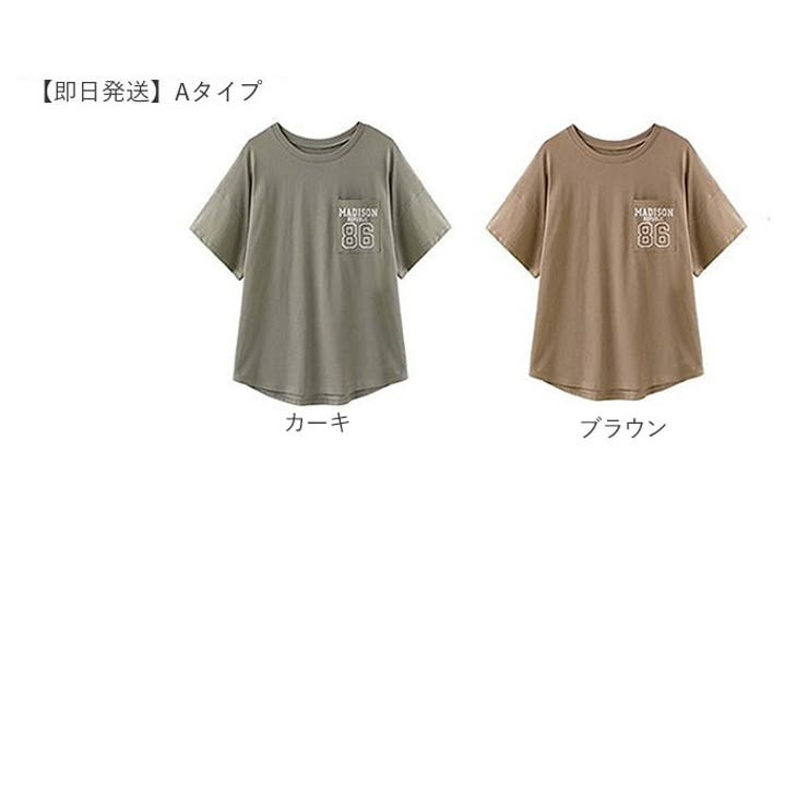 シャツドルマンTシャツ レディース lysh261 | BACKYARD FAMILY | 詳細画像12 