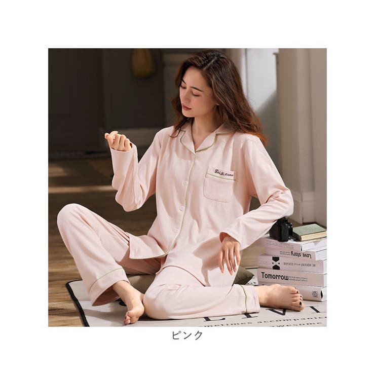 授乳服 マタニティパジャマ pk5688 | BACKYARD FAMILY | 詳細画像13 