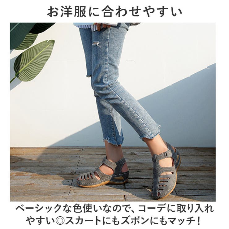 レディース サンダル pksandals0125 | BACKYARD FAMILY | 詳細画像9 