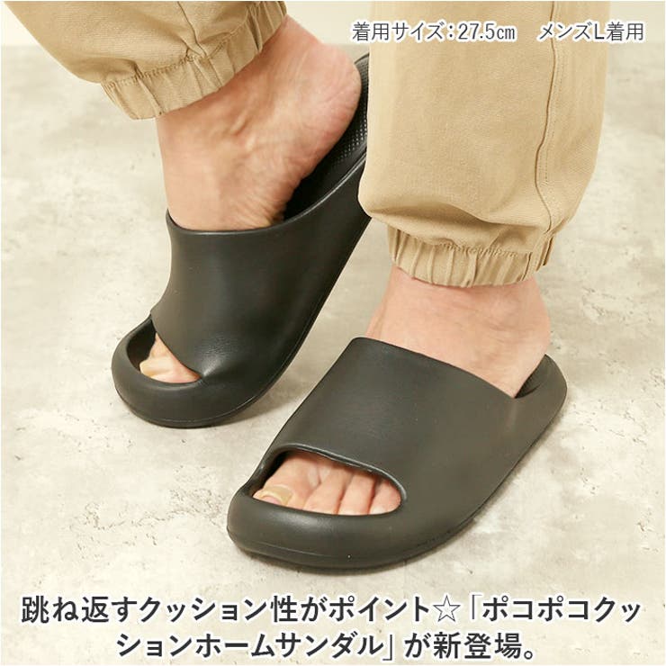 ポコポコクッションホームサンダル | BACKYARD FAMILY | 詳細画像2 