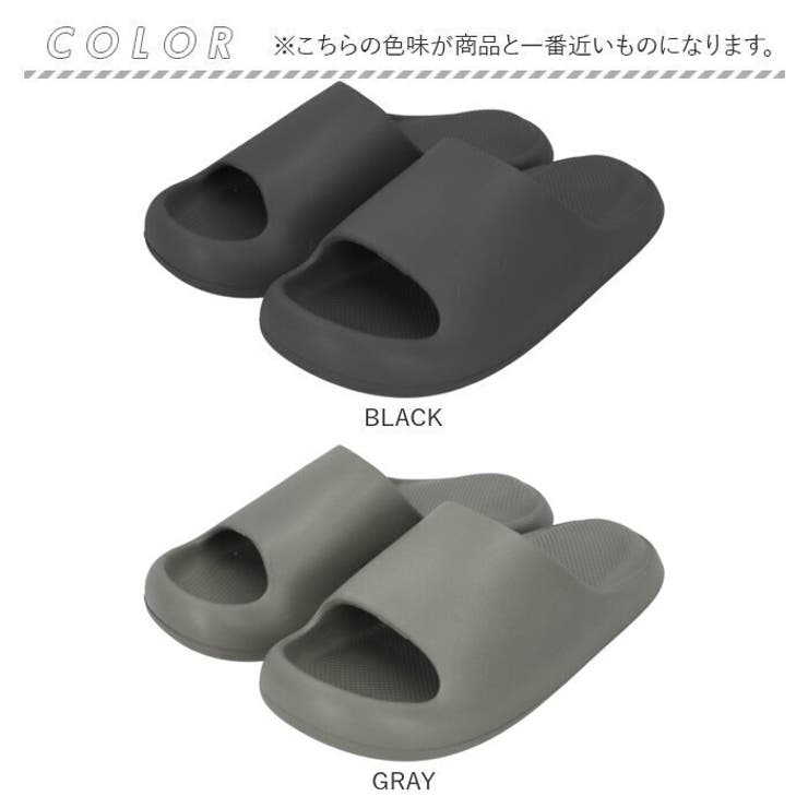 ポコポコクッションホームサンダル | BACKYARD FAMILY | 詳細画像14 
