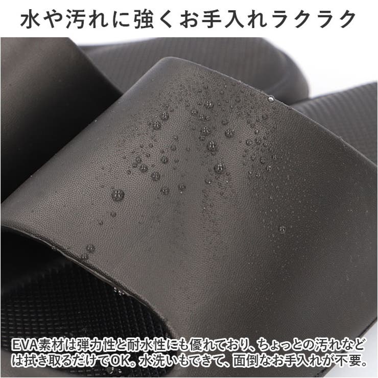 ポコポコクッションホームサンダル | BACKYARD FAMILY | 詳細画像4 