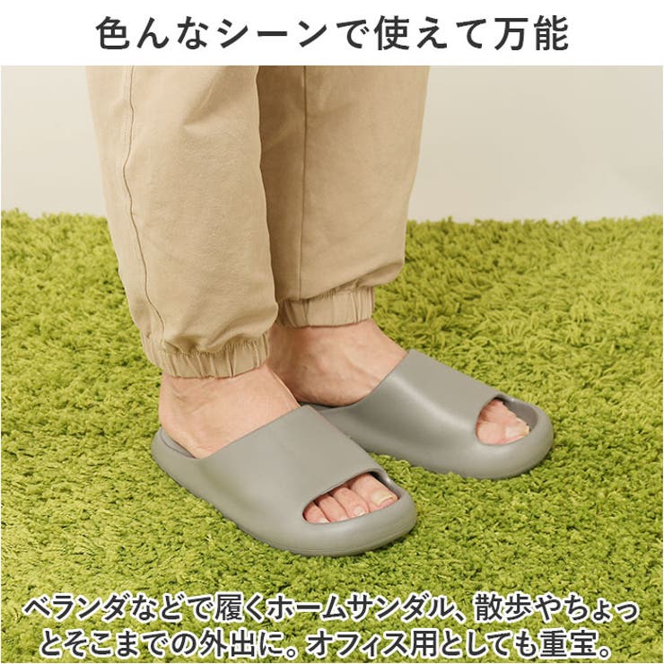ポコポコクッションホームサンダル | BACKYARD FAMILY | 詳細画像8 