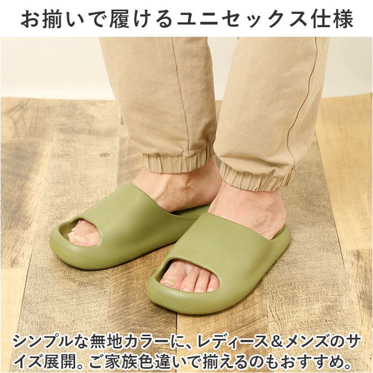 ポコポコクッションホームサンダル | BACKYARD FAMILY | 詳細画像9 