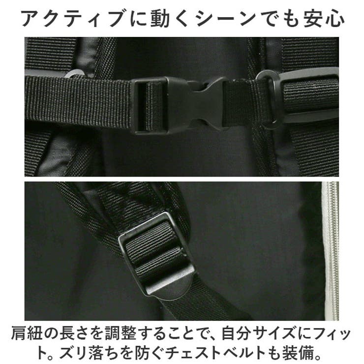 PERSONS サブリュック PS045 | BACKYARD FAMILY | 詳細画像11