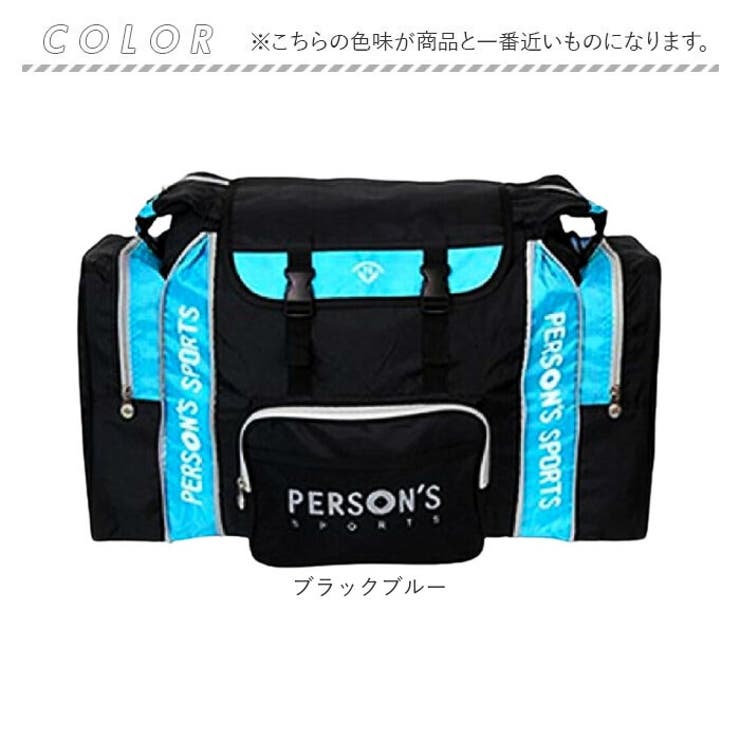 PERSONS サブリュック PS045 | BACKYARD FAMILY | 詳細画像18