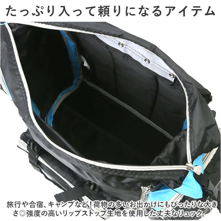 PERSONS サブリュック PS045 | BACKYARD FAMILY | 詳細画像4