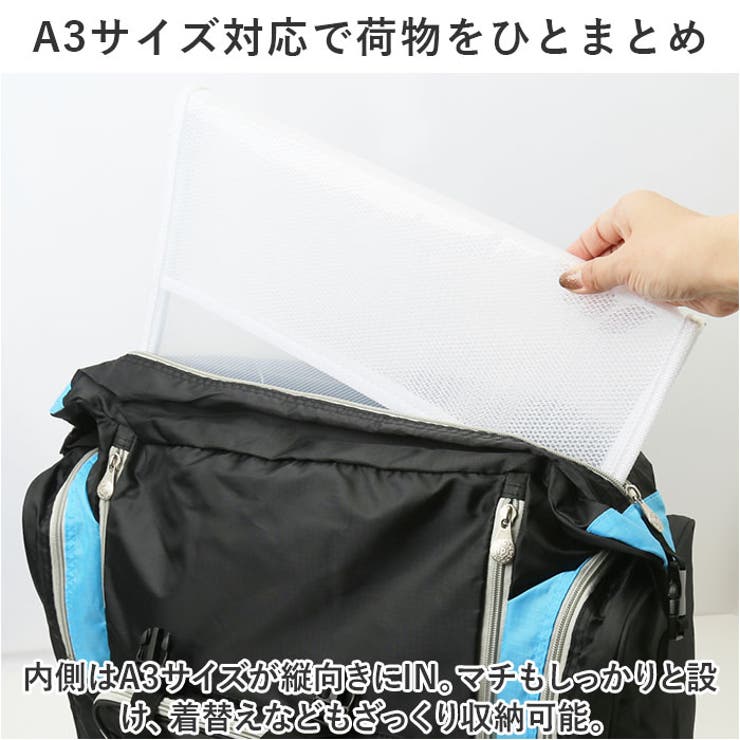 PERSONS サブリュック PS045 | BACKYARD FAMILY | 詳細画像6