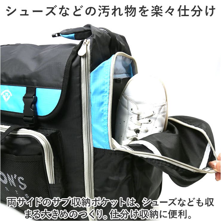 PERSONS サブリュック PS045 | BACKYARD FAMILY | 詳細画像9