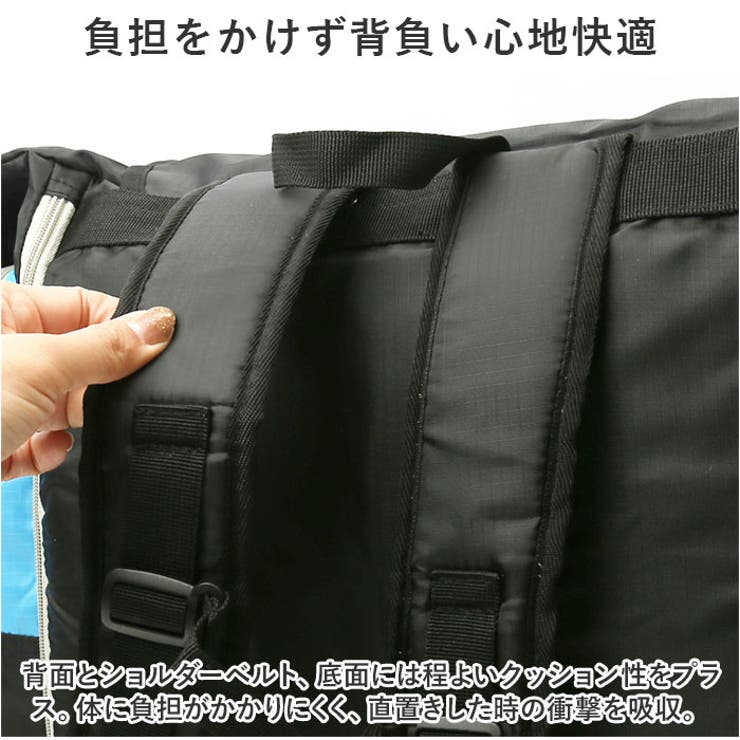 PERSONS サブリュック PS045 | BACKYARD FAMILY | 詳細画像10