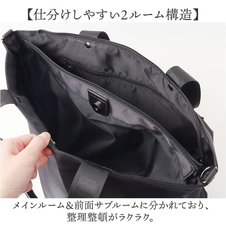 PARSONS トートバッグ 20160 | BACKYARD FAMILY | 詳細画像5 