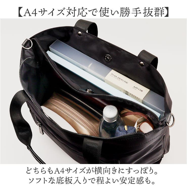 PARSONS トートバッグ 20160 | BACKYARD FAMILY | 詳細画像6 