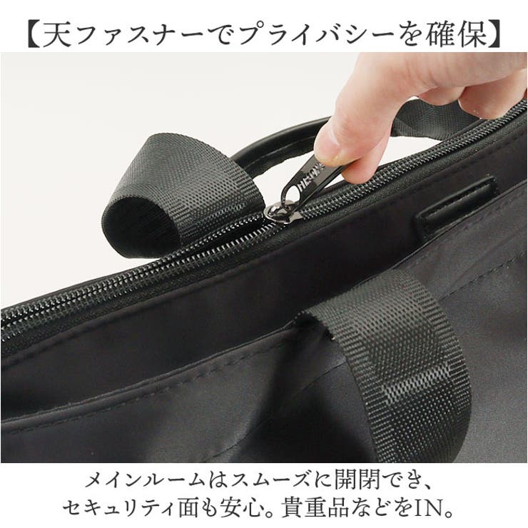 PARSONS トートバッグ 20160 | BACKYARD FAMILY | 詳細画像7 