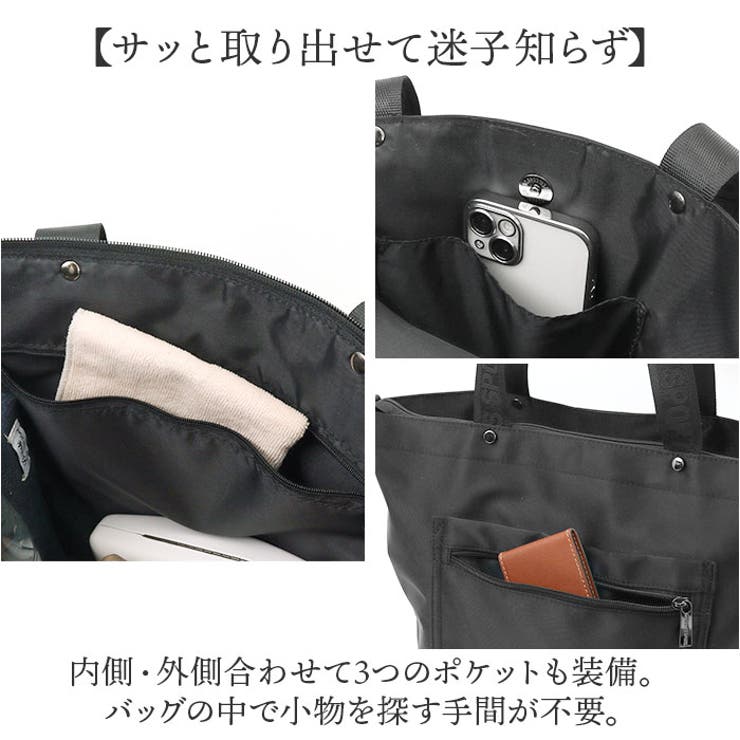PARSONS トートバッグ 20160 | BACKYARD FAMILY | 詳細画像9 