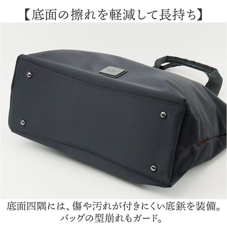 PARSONS トートバッグ 20160 | BACKYARD FAMILY | 詳細画像10 