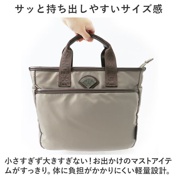 PERSONS 2WAYミニトートバッグ 20163 | BACKYARD FAMILY | 詳細画像3 