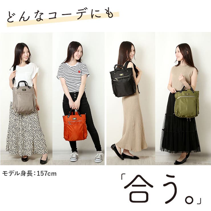 PARSONS 3WAYバッグ 30160 | BACKYARD FAMILY | 詳細画像2 