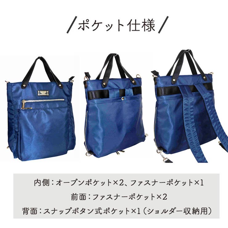 PARSONS 3WAYバッグ 30160 | BACKYARD FAMILY | 詳細画像14 