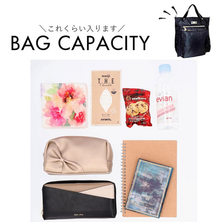 PARSONS 3WAYバッグ 30160 | BACKYARD FAMILY | 詳細画像15 