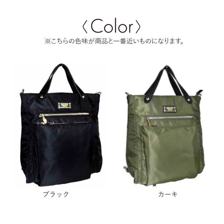 PARSONS 3WAYバッグ 30160 | BACKYARD FAMILY | 詳細画像16 