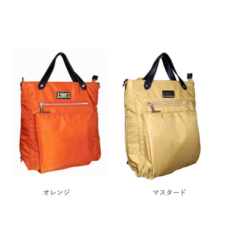 PARSONS 3WAYバッグ 30160 | BACKYARD FAMILY | 詳細画像18 
