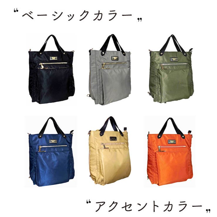 PARSONS 3WAYバッグ 30160 | BACKYARD FAMILY | 詳細画像3 