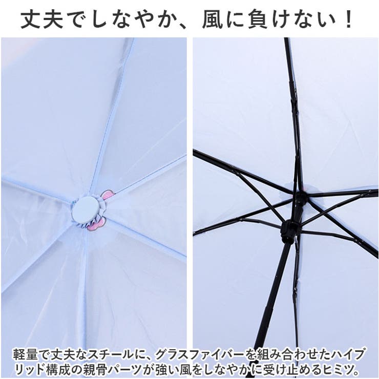 カラビナ付キッズ折りたたみ傘 55cm | BACKYARD FAMILY | 詳細画像6 