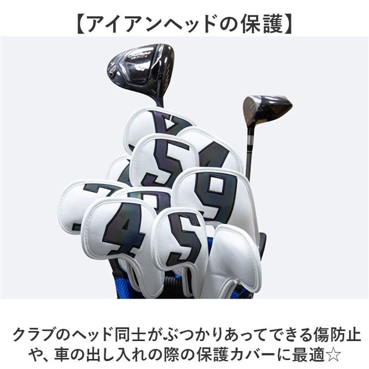 ゴルフ アイアンカバー ヘッドカバー 10個セット ggolf6034