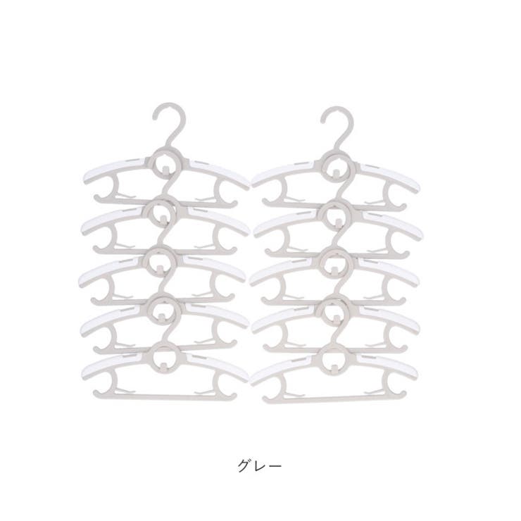 ハンガー