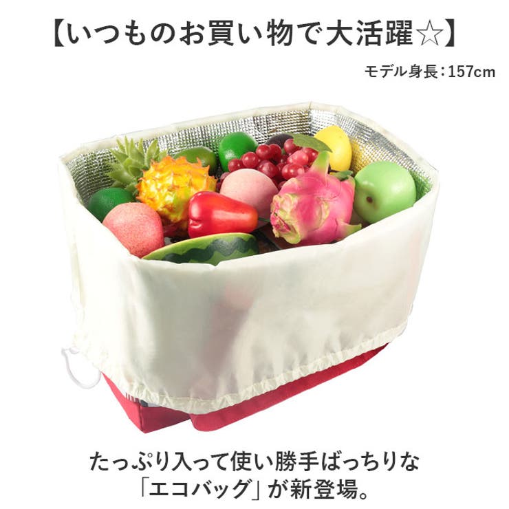 エコバッグ kbag56 | BACKYARD FAMILY | 詳細画像2 