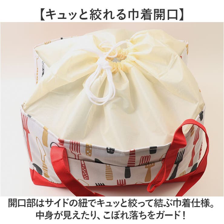 エコバッグ kbag56 | BACKYARD FAMILY | 詳細画像4 