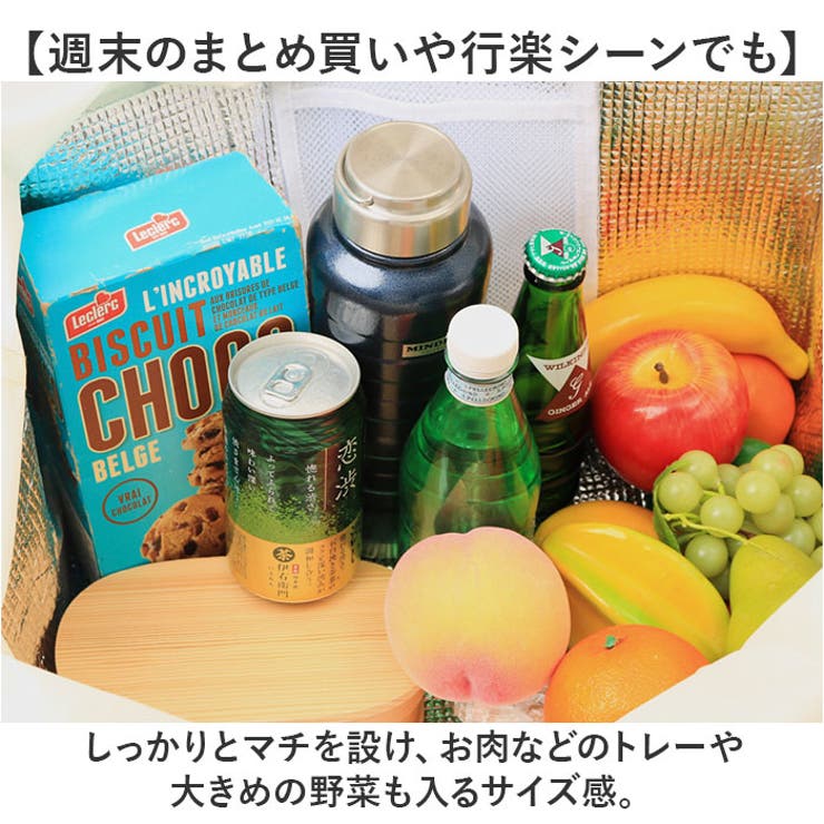 エコバッグ kbag56 | BACKYARD FAMILY | 詳細画像5 