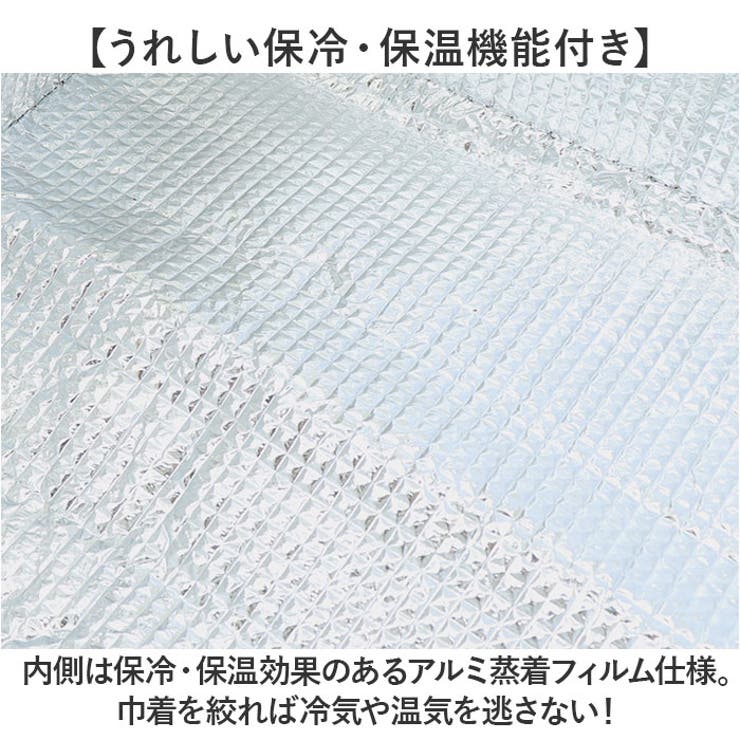 エコバッグ kbag56 | BACKYARD FAMILY | 詳細画像6 