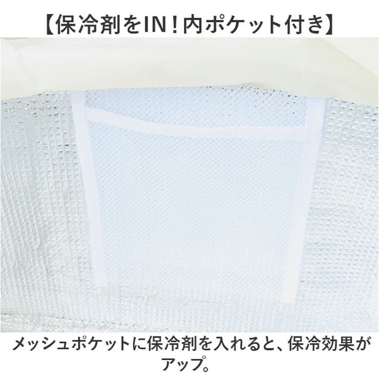 エコバッグ kbag56 | BACKYARD FAMILY | 詳細画像7 