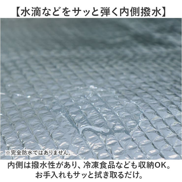 エコバッグ kbag56 | BACKYARD FAMILY | 詳細画像8 