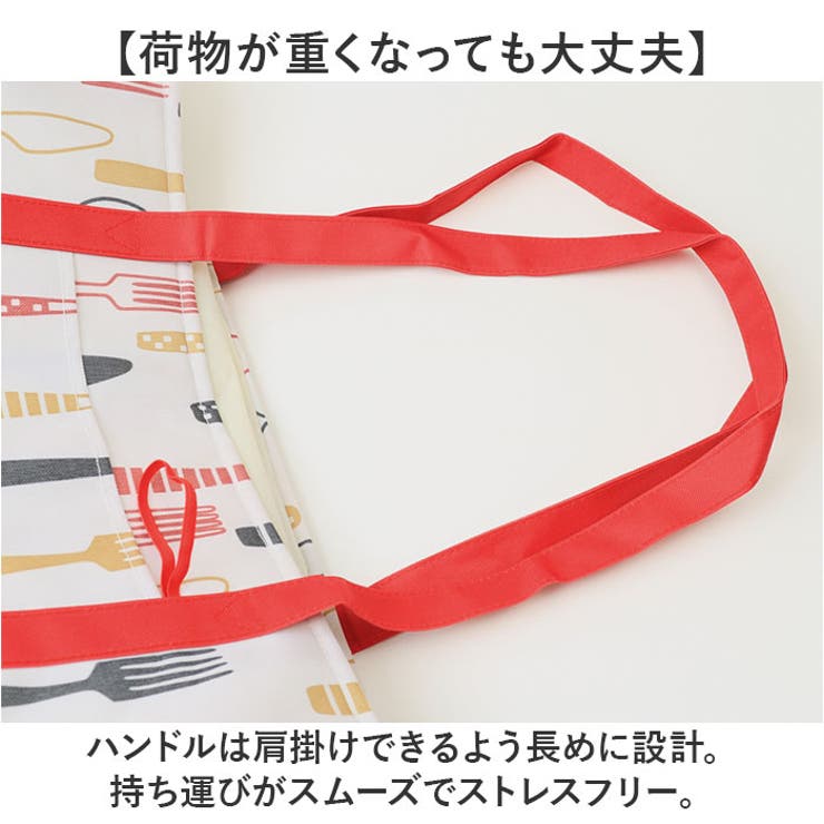 エコバッグ kbag56 | BACKYARD FAMILY | 詳細画像9 