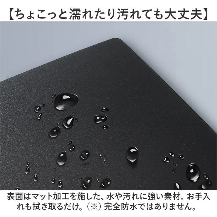 楽譜ファイル kgoods70 | BACKYARD FAMILY | 詳細画像7 