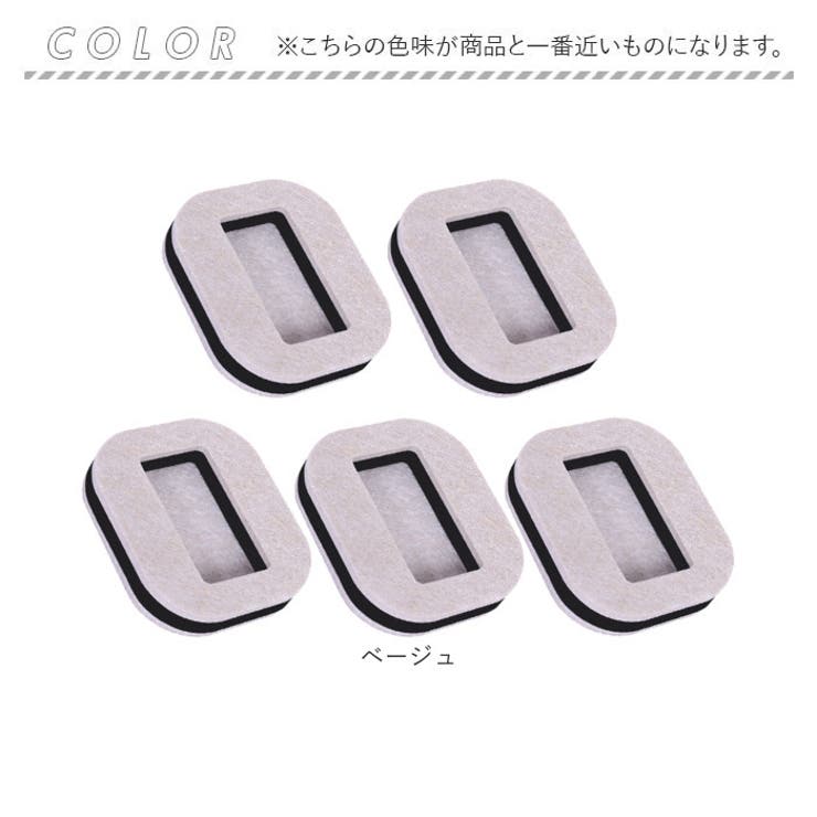 キャスターストッパー kgoods71 | BACKYARD FAMILY | 詳細画像15 