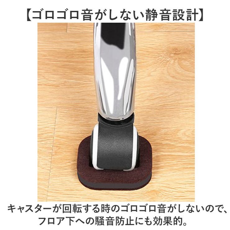 キャスターストッパー kgoods71 | BACKYARD FAMILY | 詳細画像6 