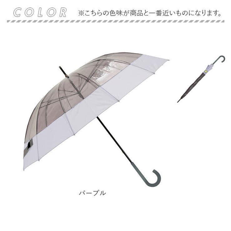 ゼロアンド -0＆12本骨クリアアンブレラ 60cm | BACKYARD FAMILY | 詳細画像14 