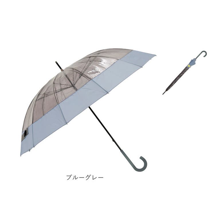 ゼロアンド -0＆12本骨クリアアンブレラ 60cm | BACKYARD FAMILY | 詳細画像17 