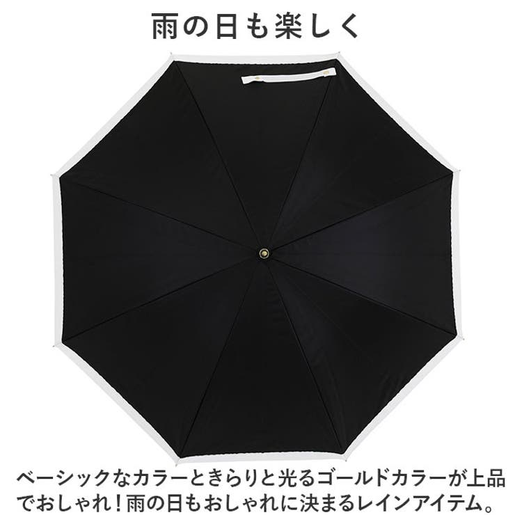 晴雨兼用長傘 50cm | BACKYARD FAMILY | 詳細画像4 